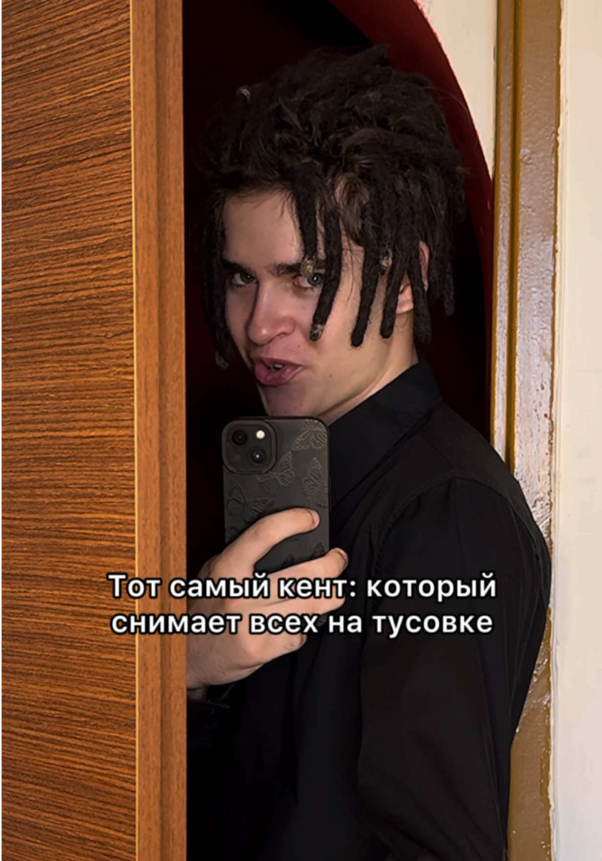 @❤️ТОШЕЧКА❤️