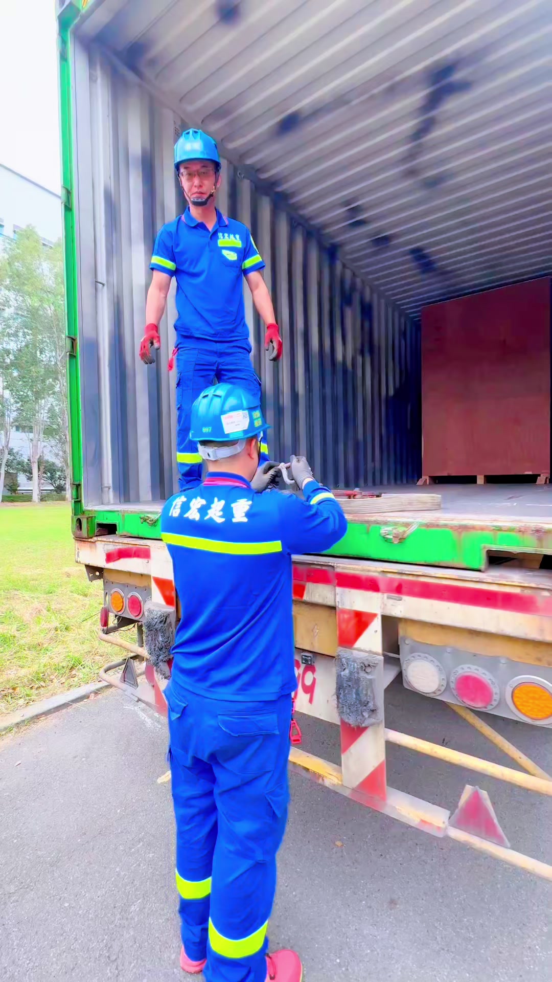 @🇹🇼台灣信宏起重工程🇹🇼