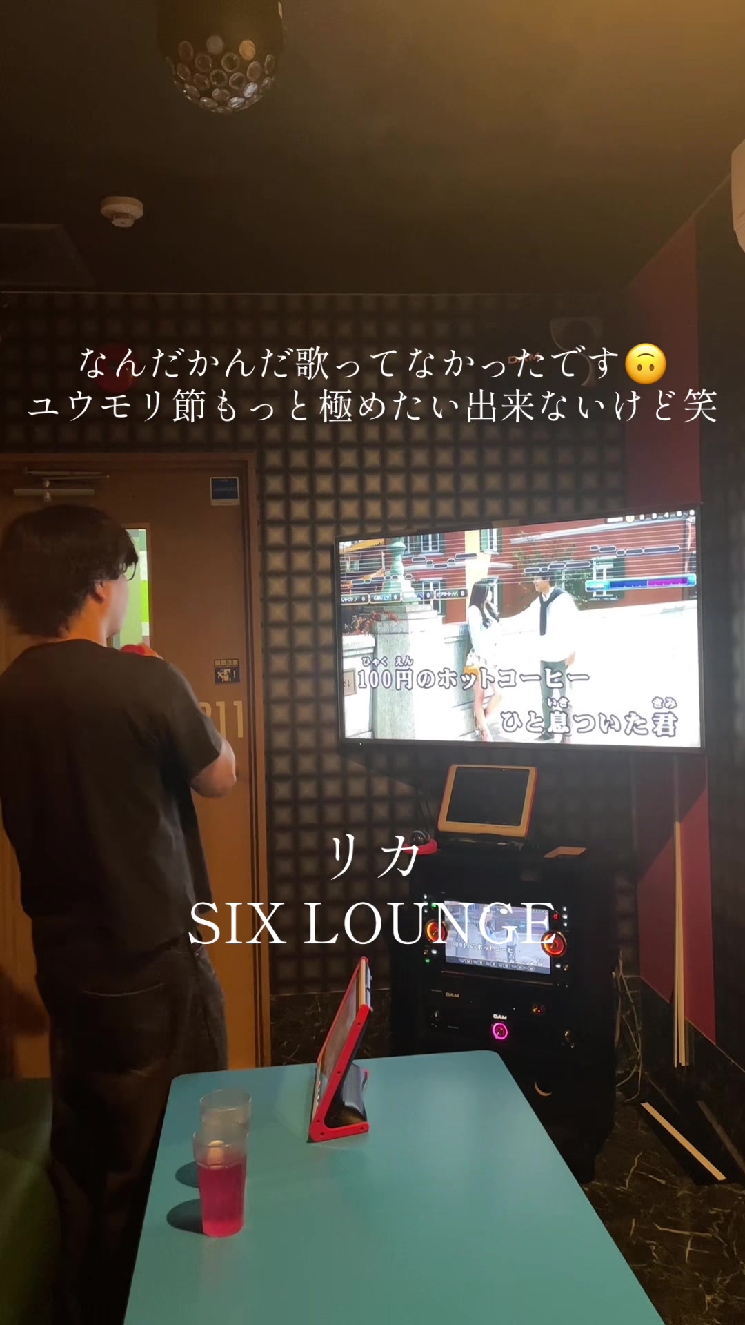 @さってぃ-