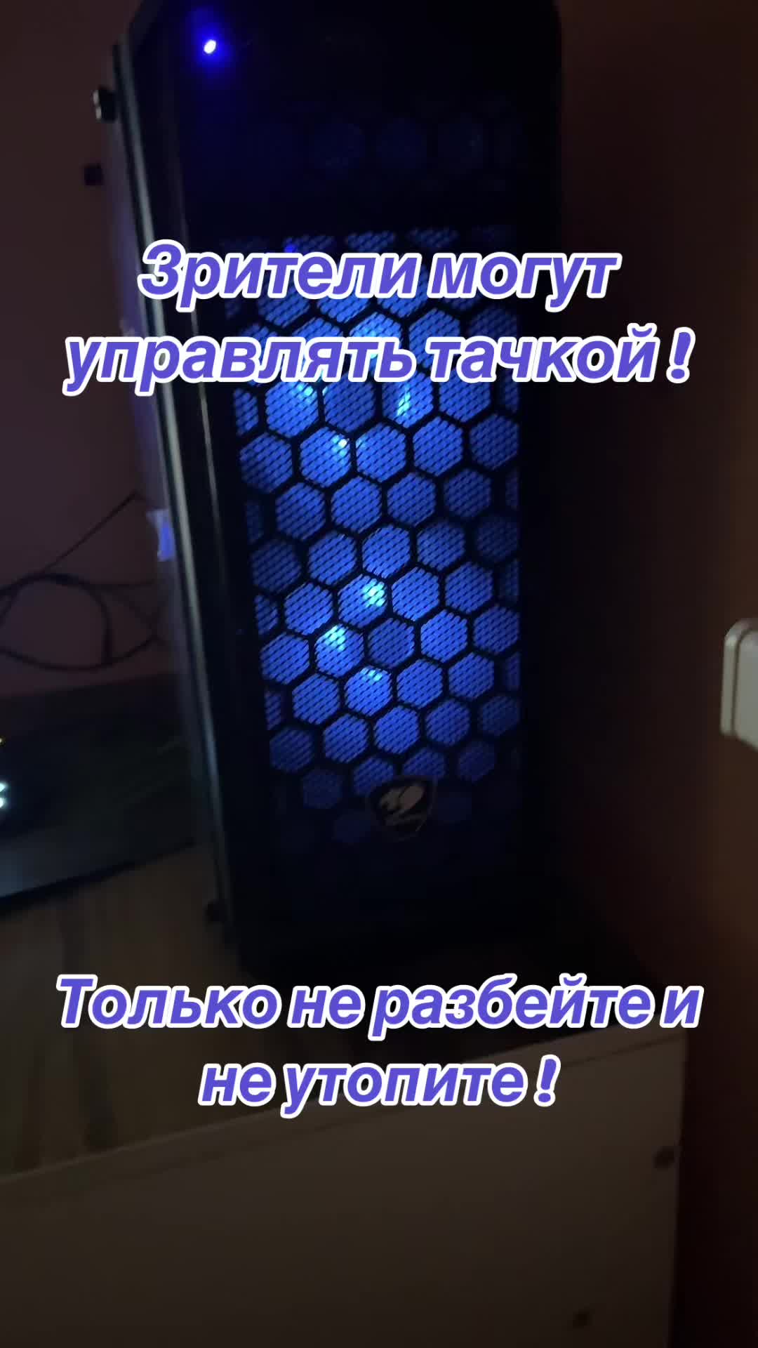 @Hidden