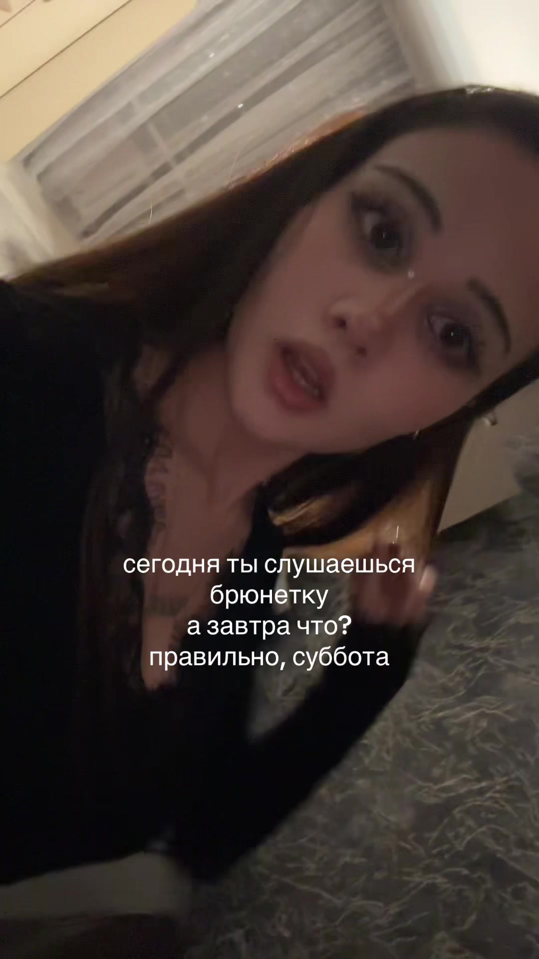 @янормис