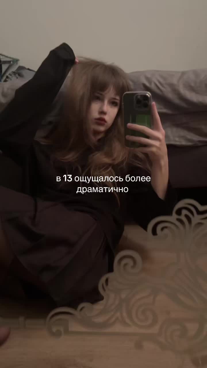 @ВИКА ВИНСТОН