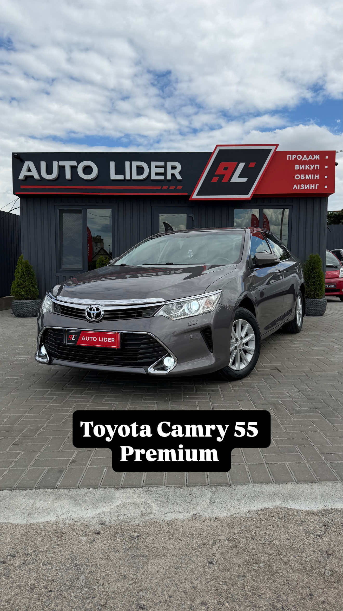 @Auto Lider