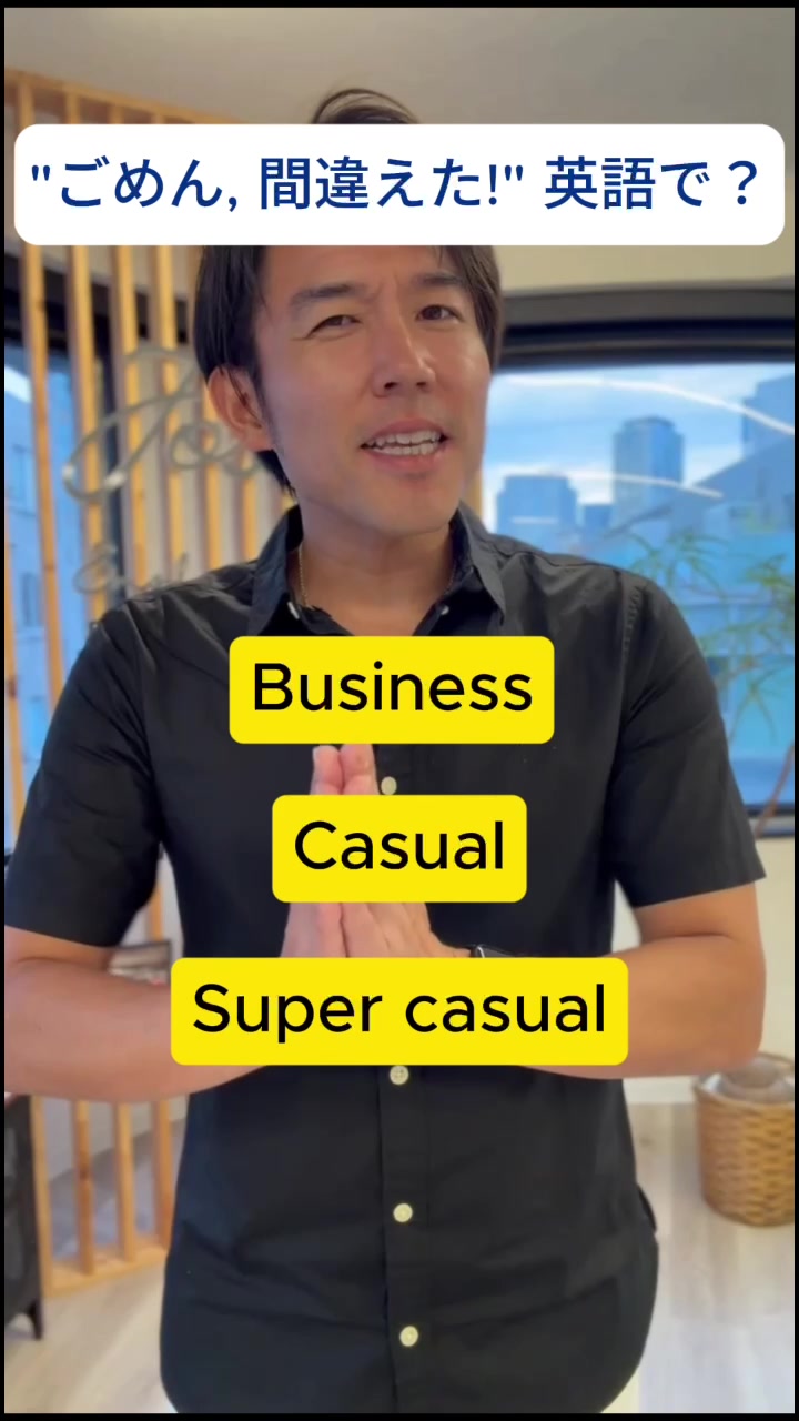 @ジョシュア 英会話講師