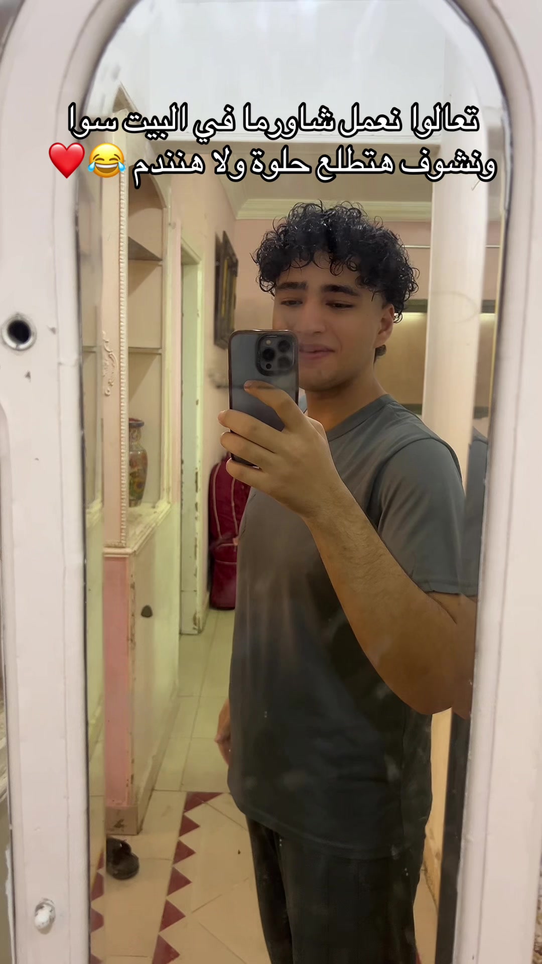 @ZEYAD🌟