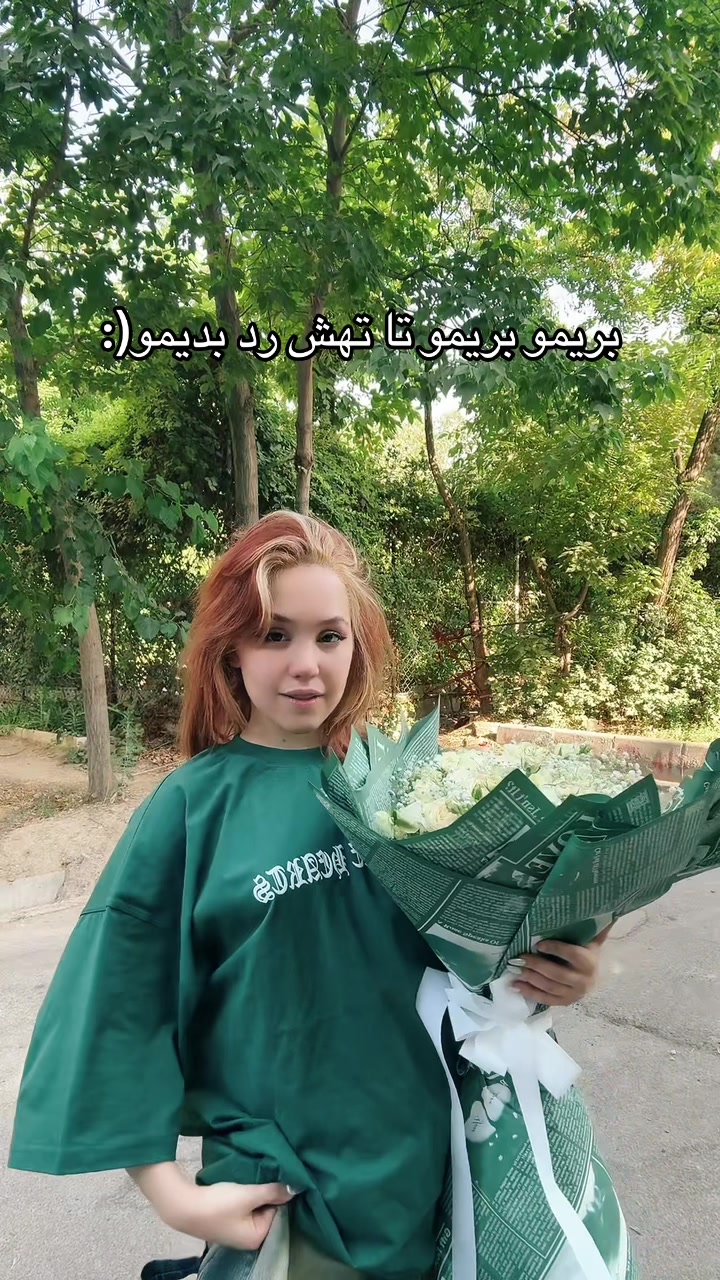 @Fati Tajik