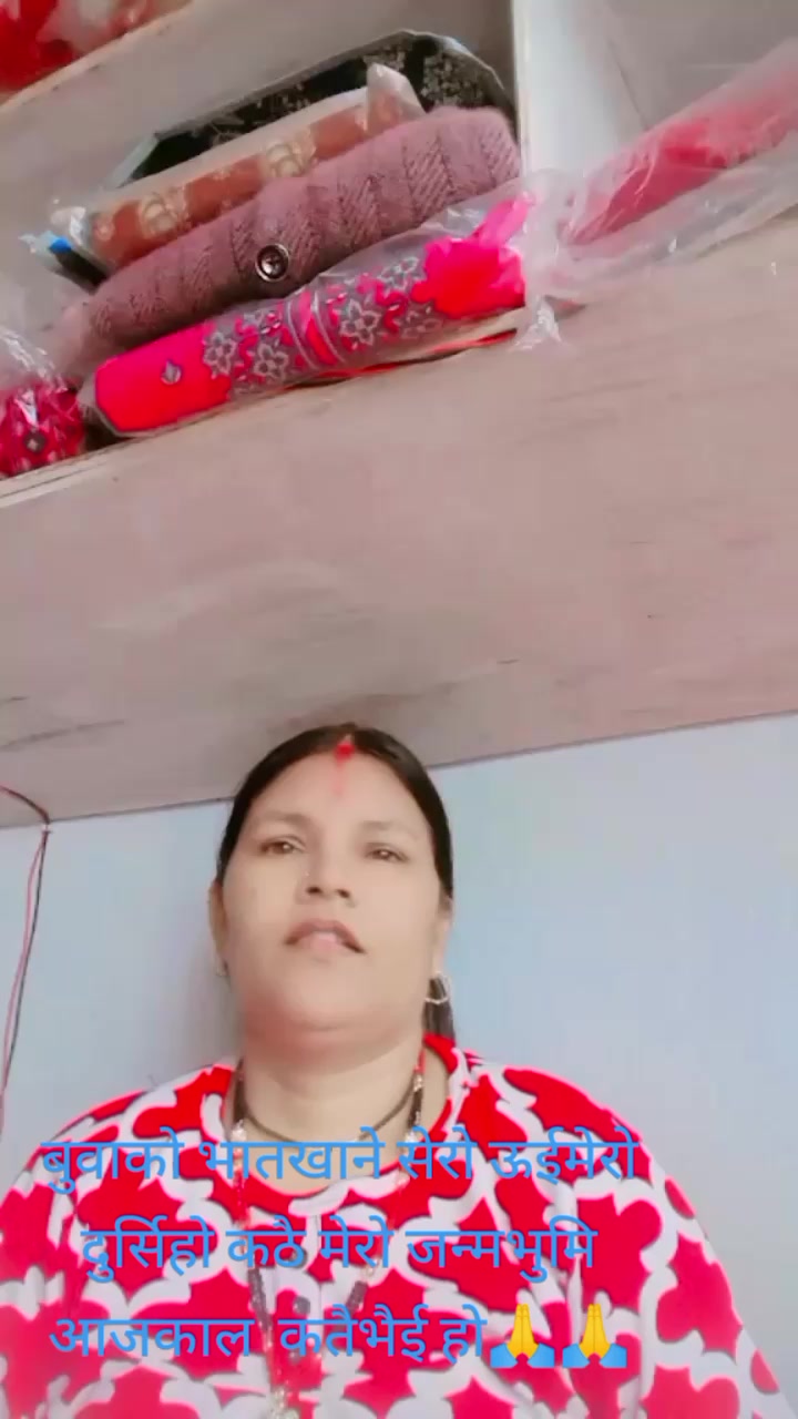 @dhanpuraneupan01