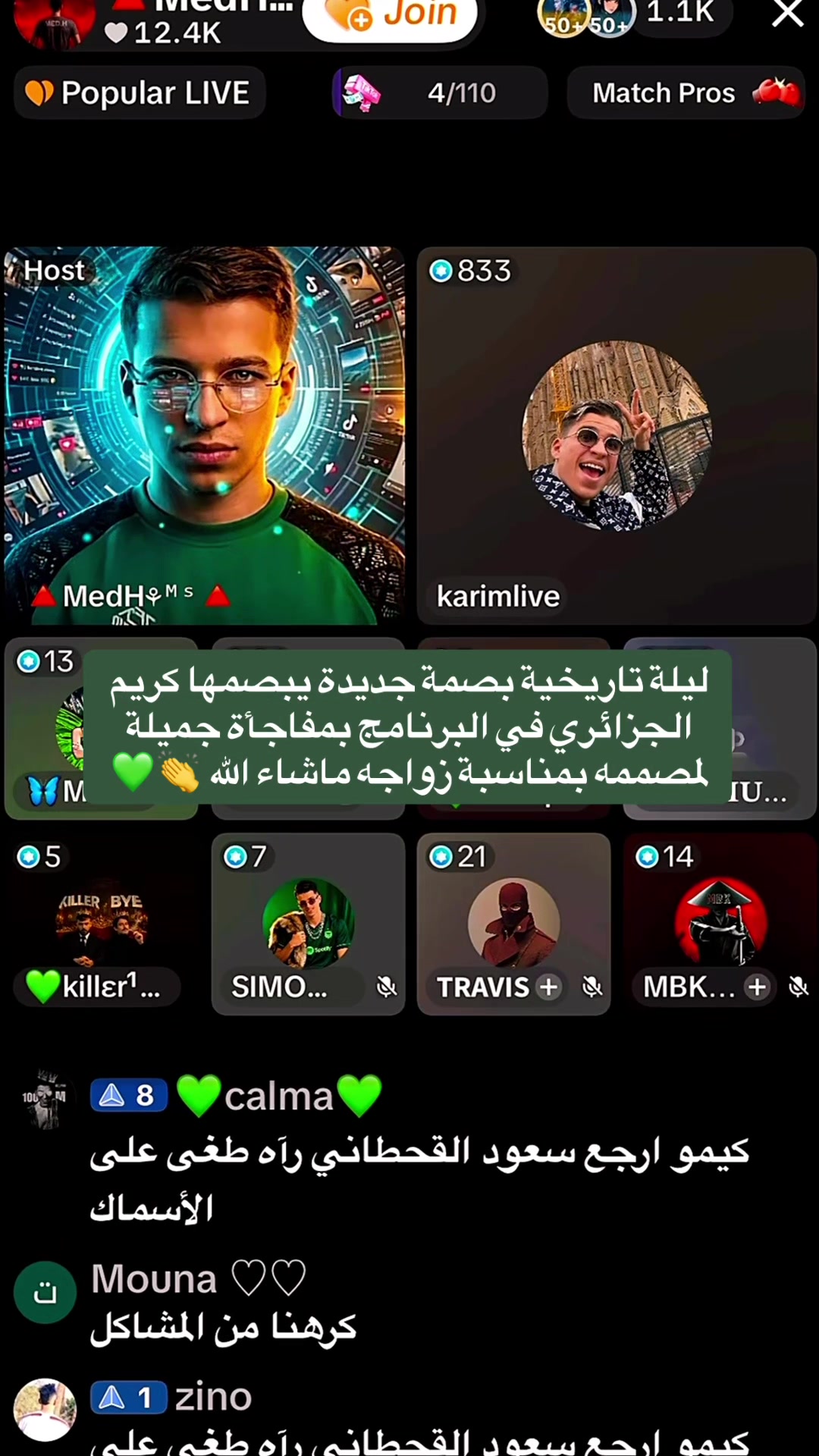 @samus🇩🇿🇺🇸