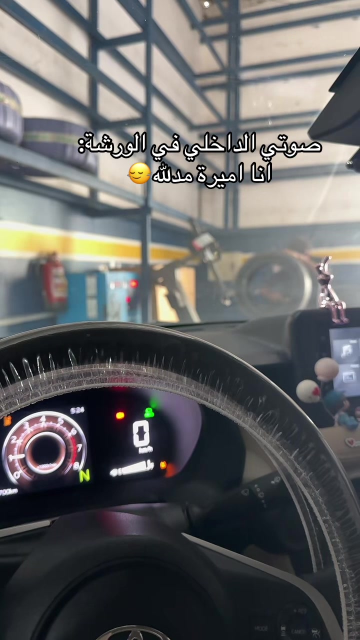 @احلام|Ahlam