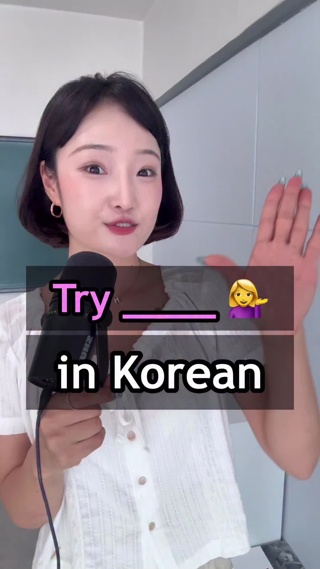 @Jin Young