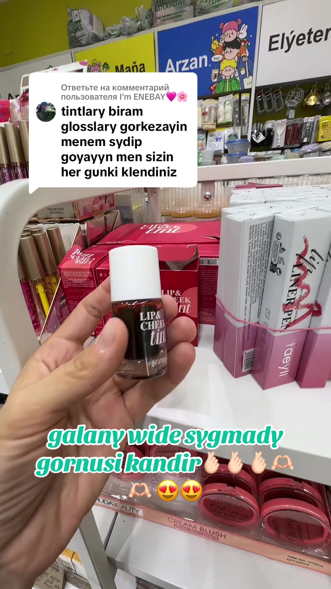 @Super 15M Dukan Mary Zelyony