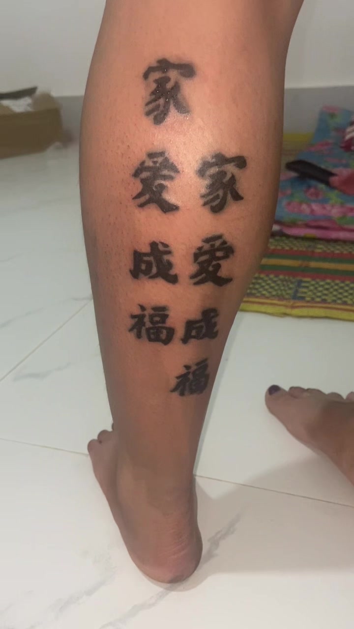 @ສົມຊາຍແດນ👹🥷