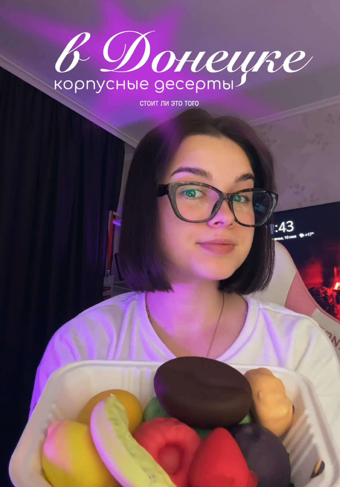 @Кастомайзер из Донецка🎨