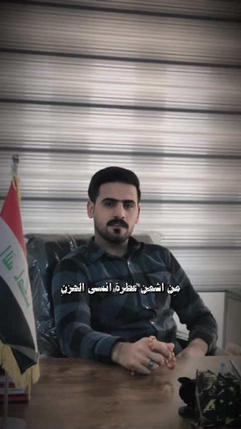 @مصطفى حسين