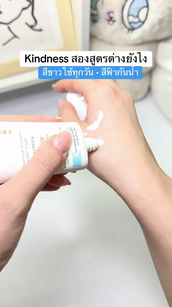 @fahcwp07