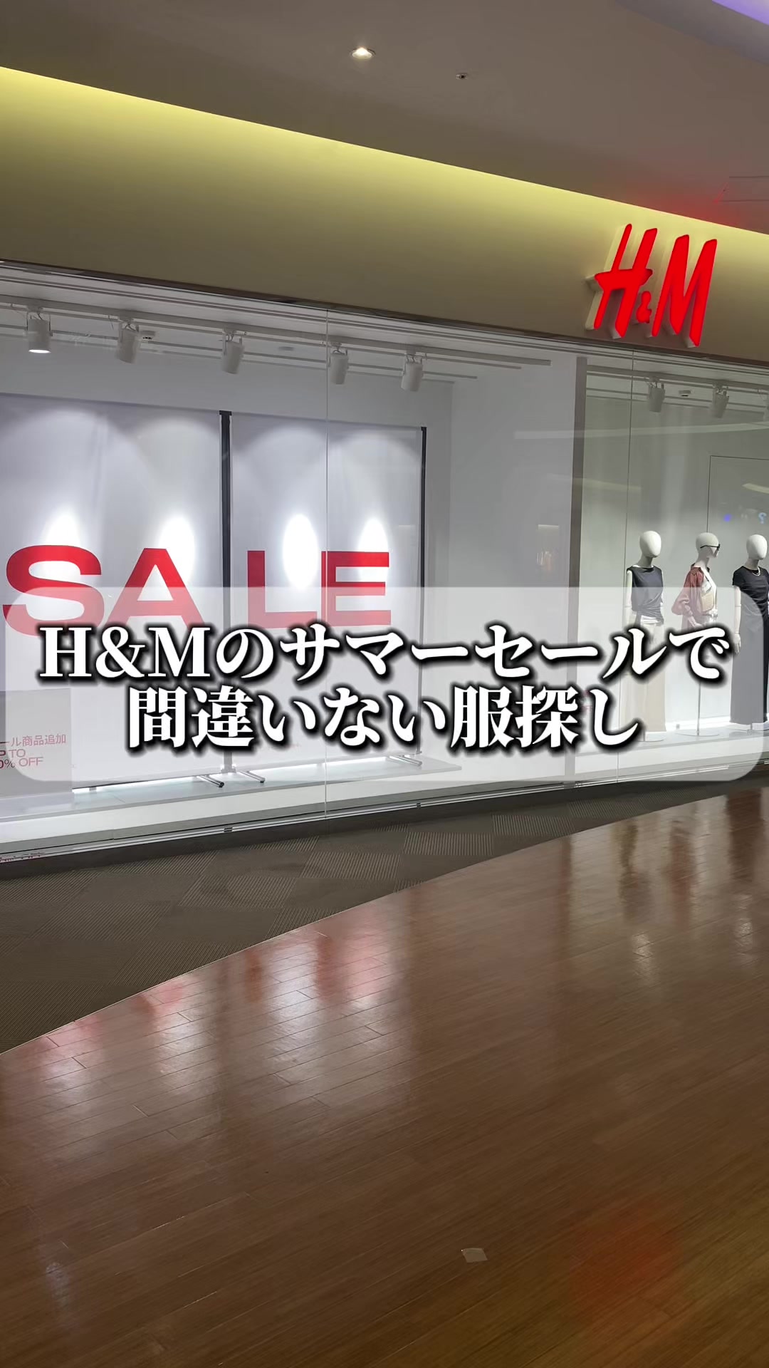@ヤイバーズのけんと
