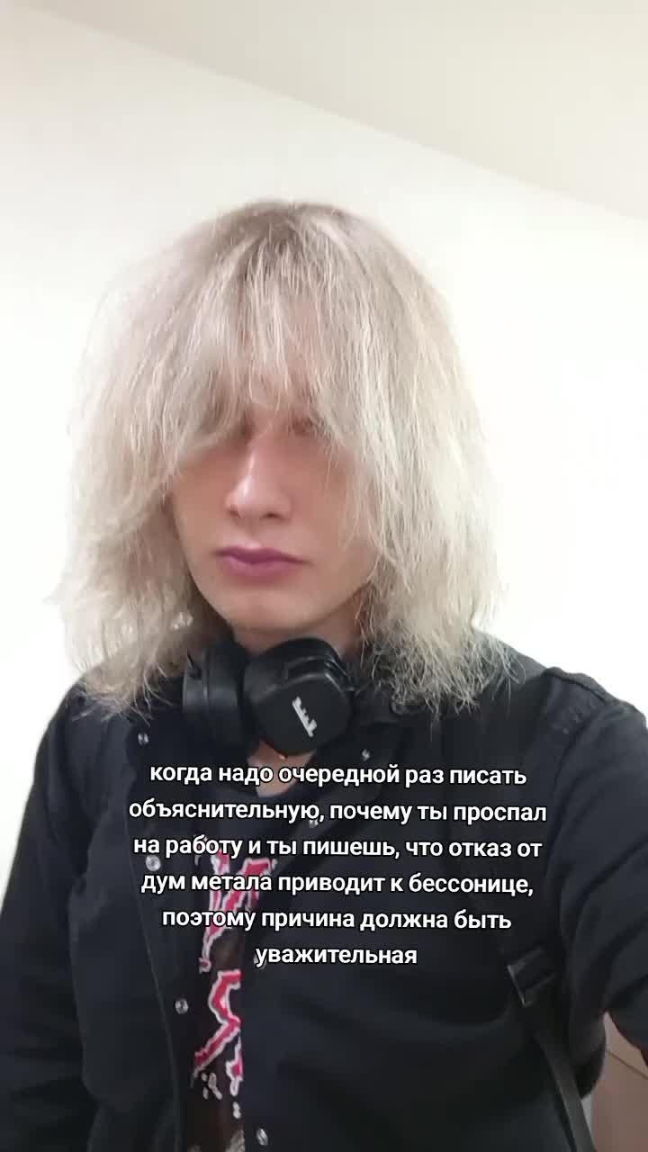 @Electric Wizard
