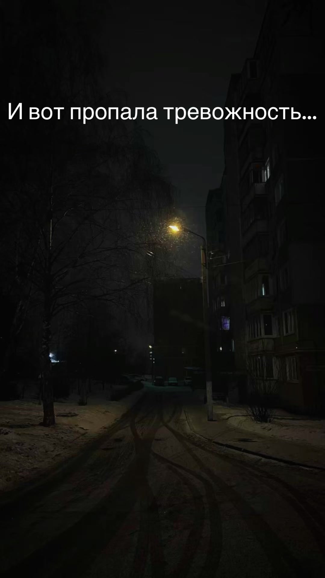 @ТГК: harsh_way