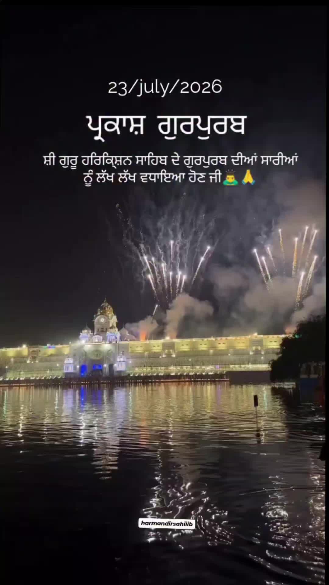 @Pirthipal Singh