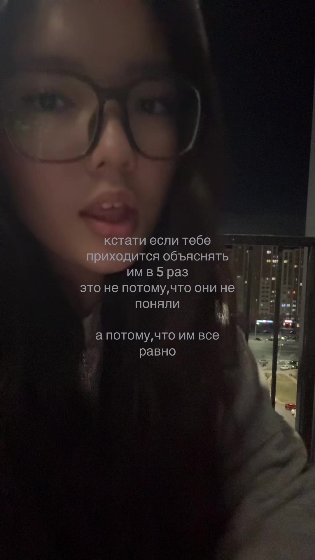 @айна📸