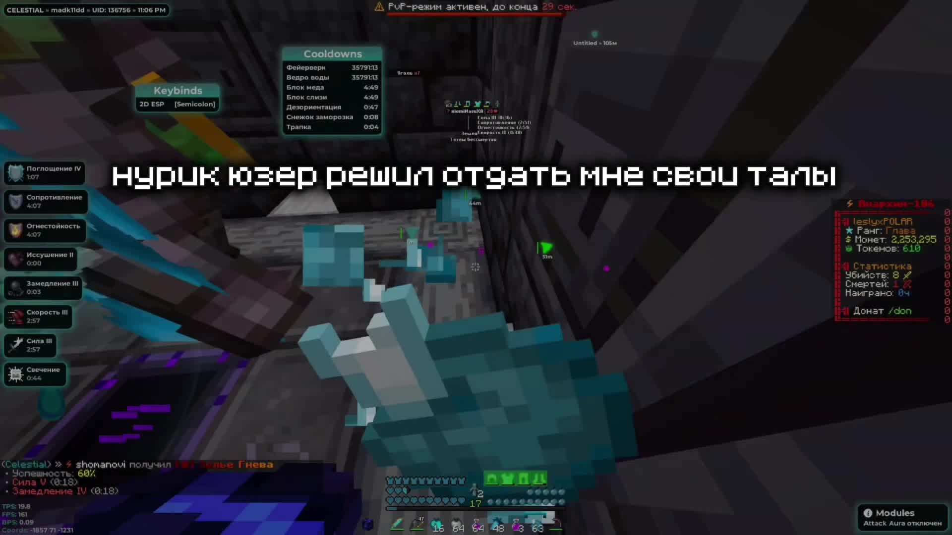 @leslyx bogatov