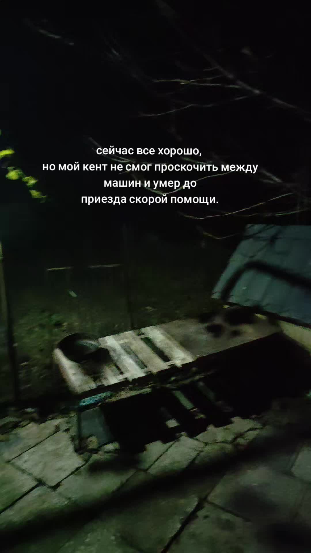 @надувной