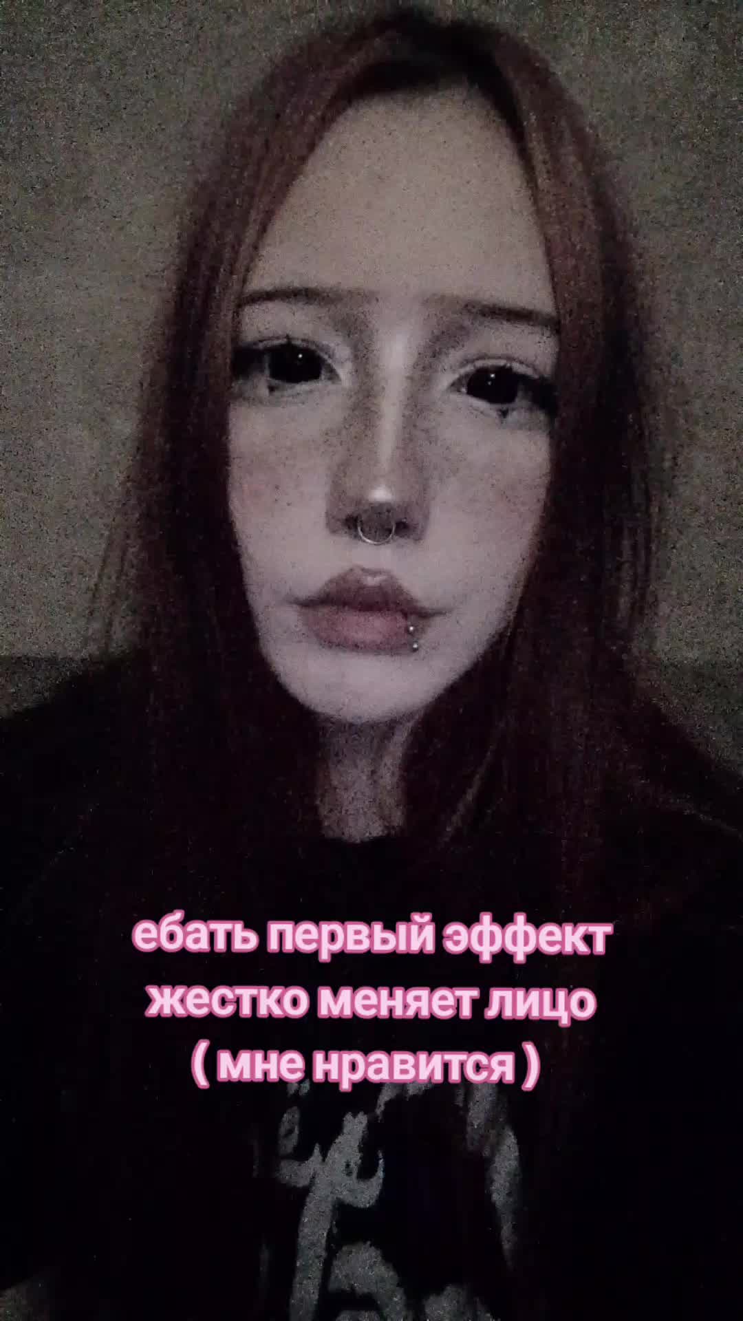 @соль@