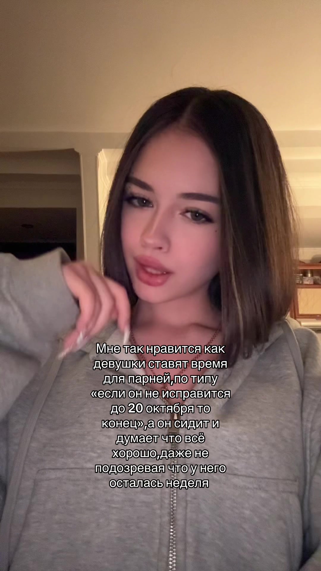 @Тгк:Эми?🐈⬛🫦