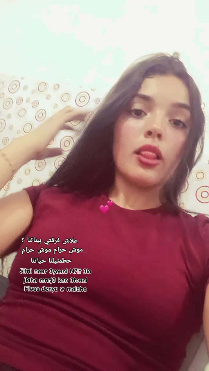 @spam_safe
