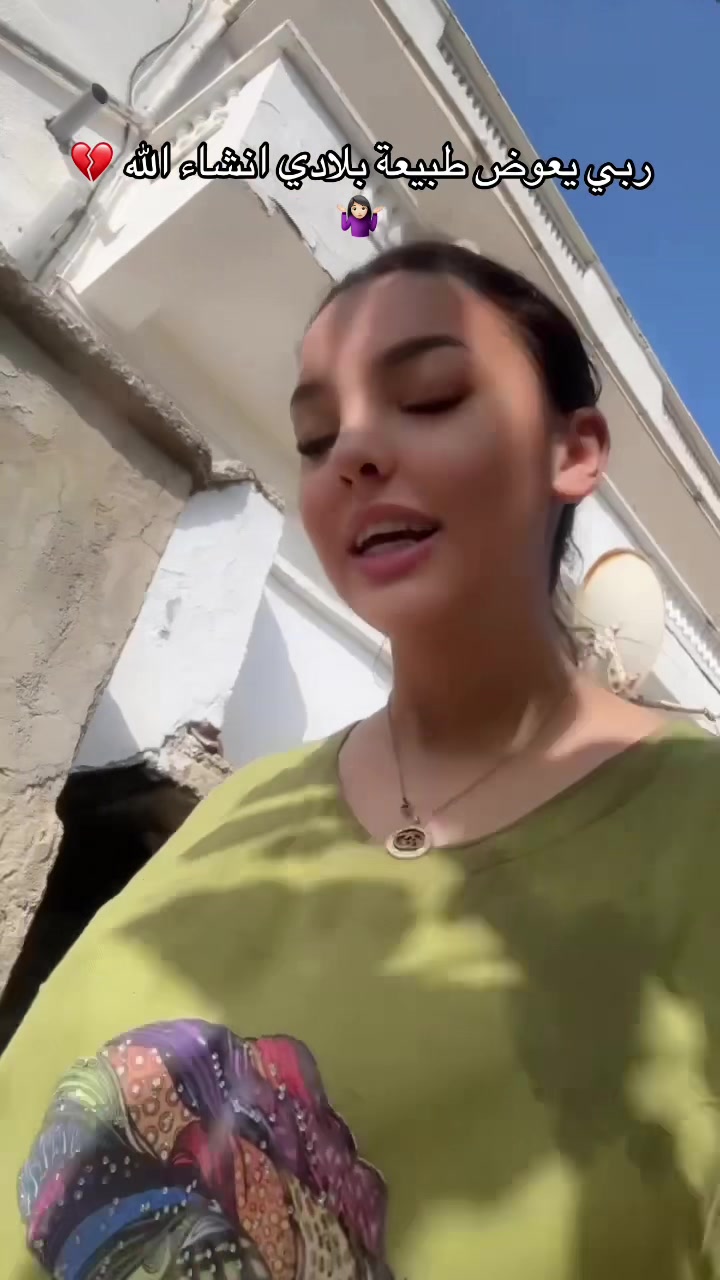 @Tereza bensafia