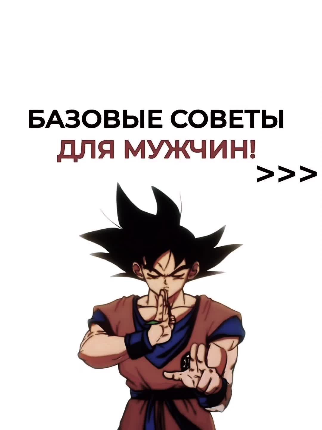 @Kenshin.bv