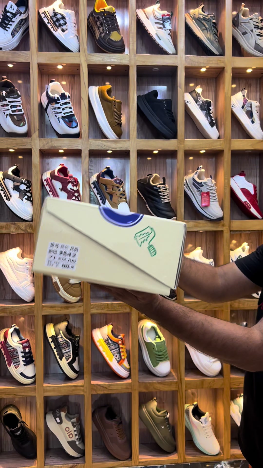 @Shoezone.Sialkot