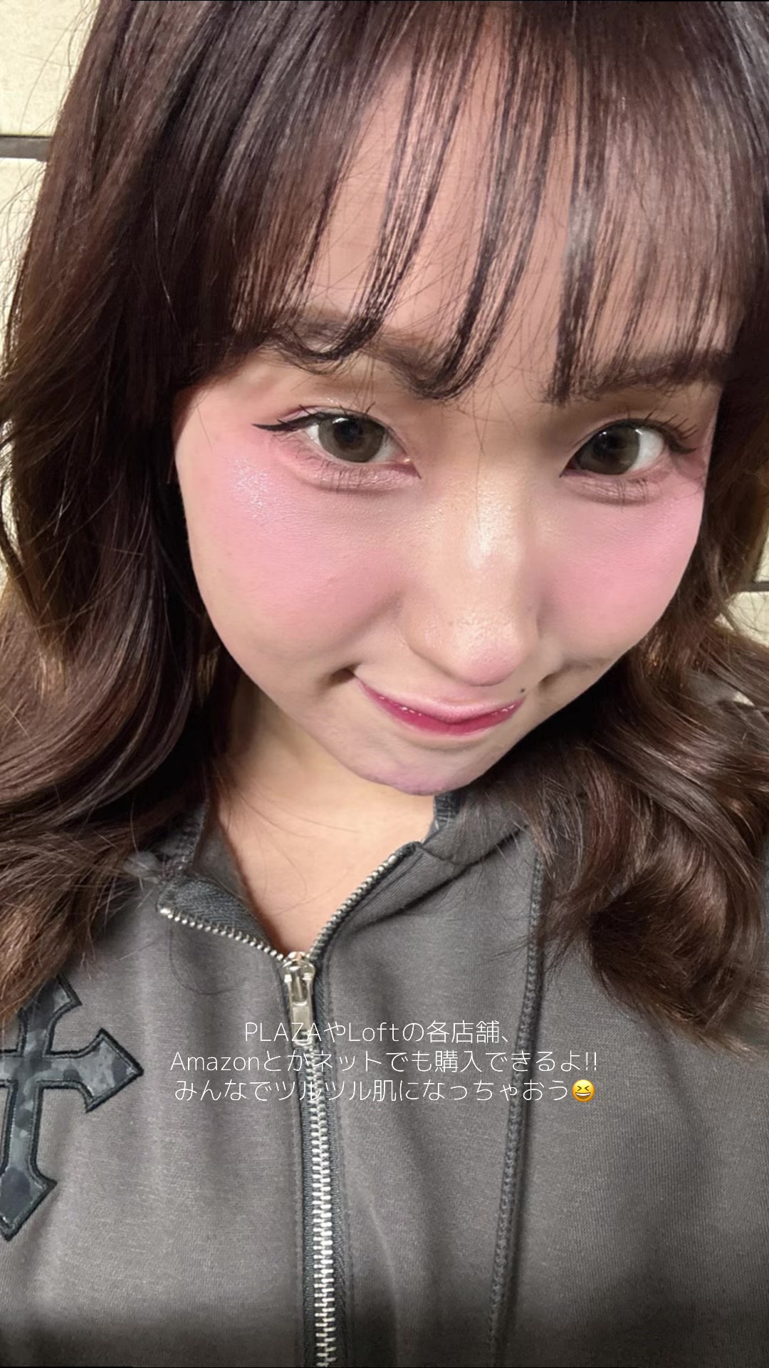 @も ー も か 🍑