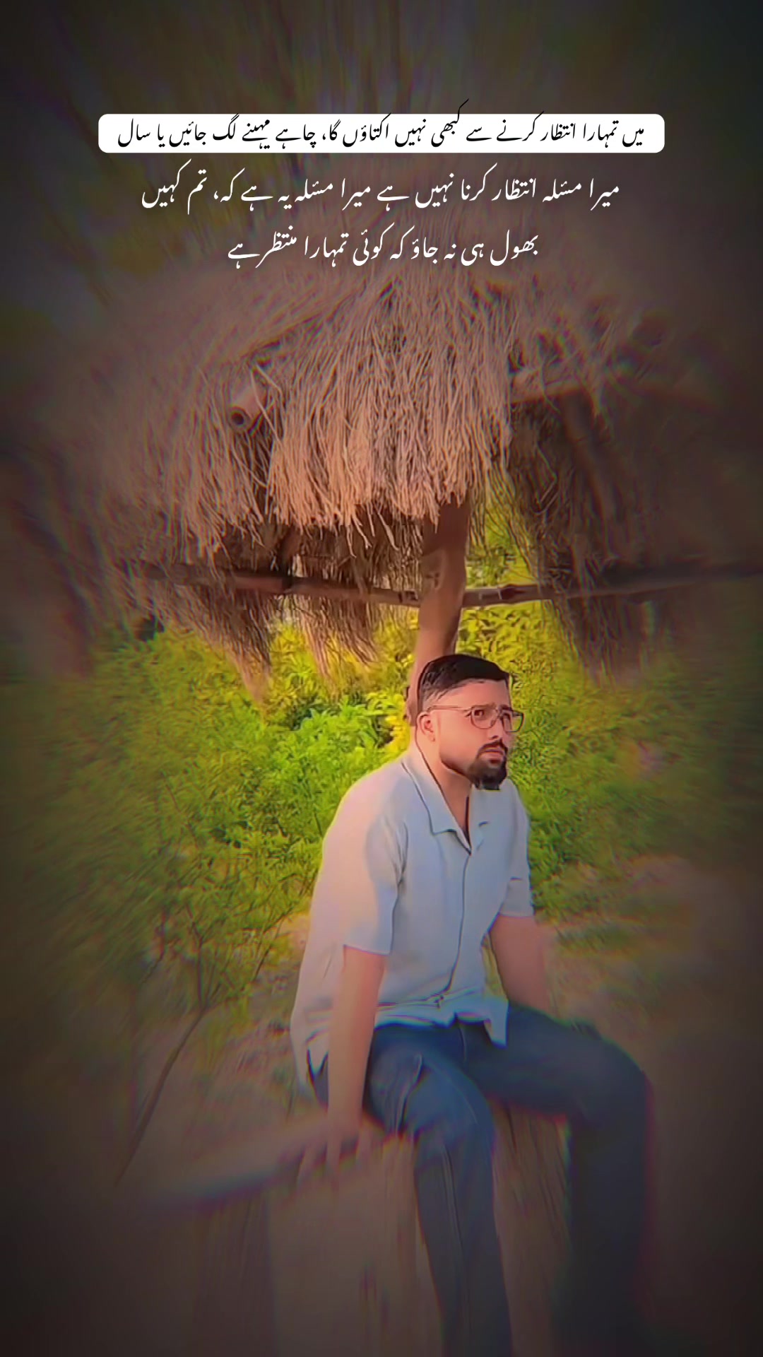 @ishfan..!!