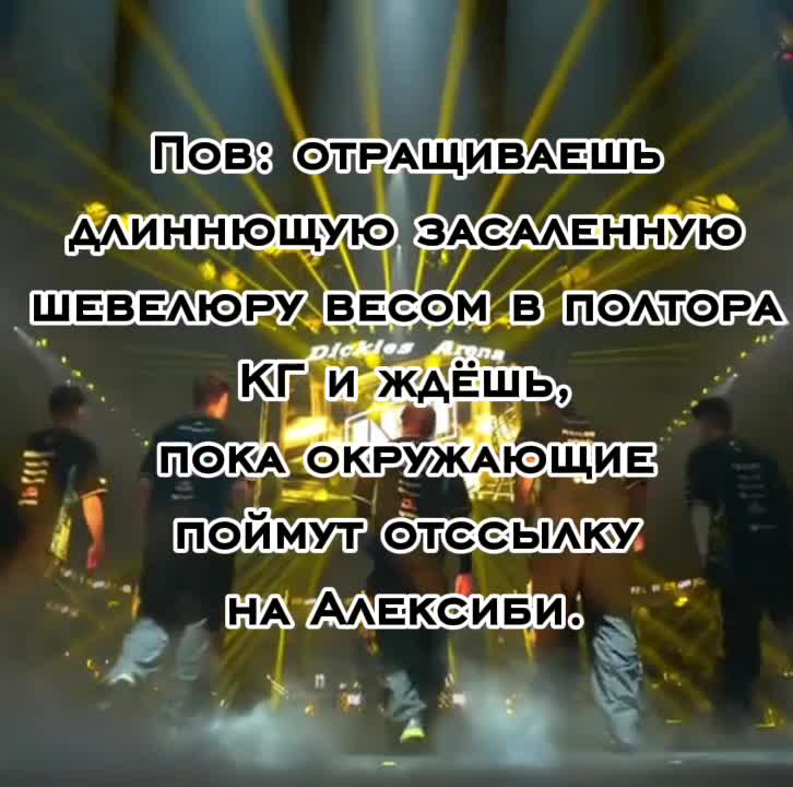 @🔥Мухаммед Абдул🔥
