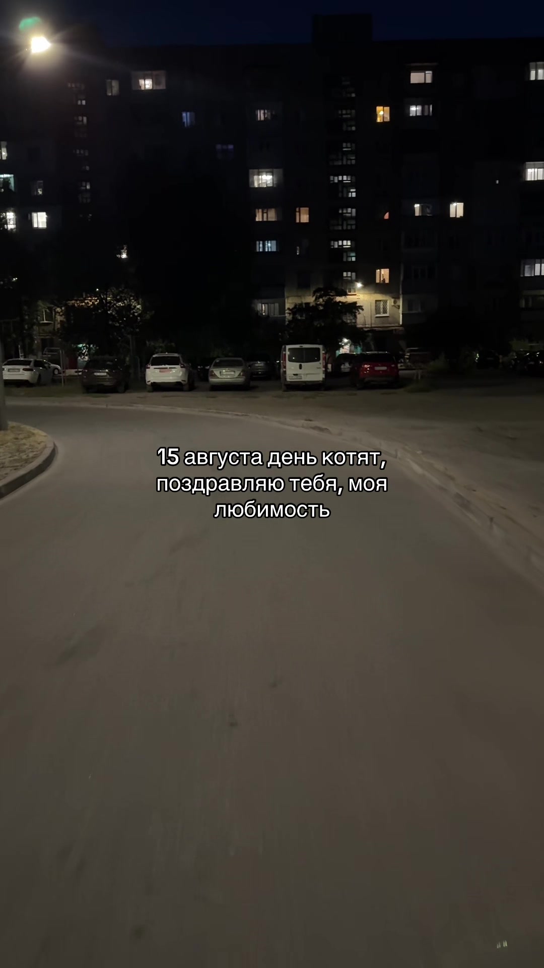 @набор мыслей