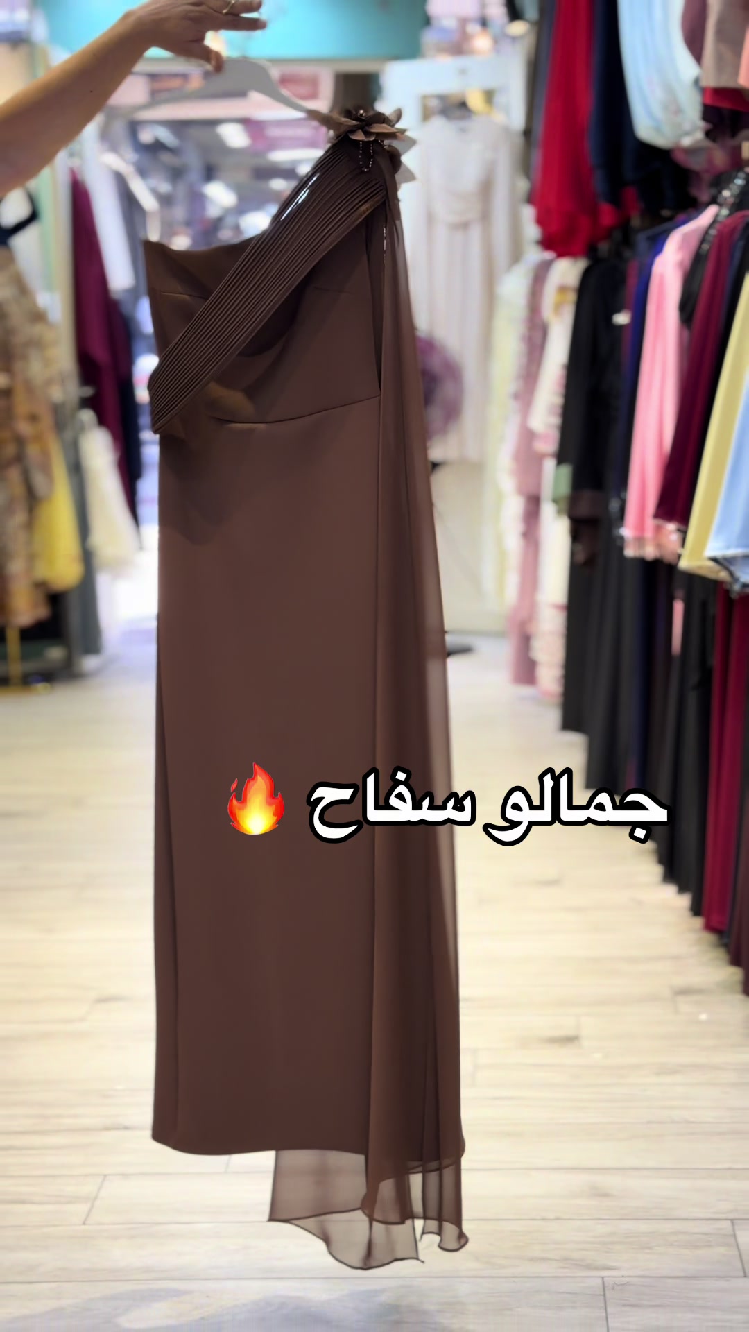 @الفلاح سنتر فرع واد تفاح