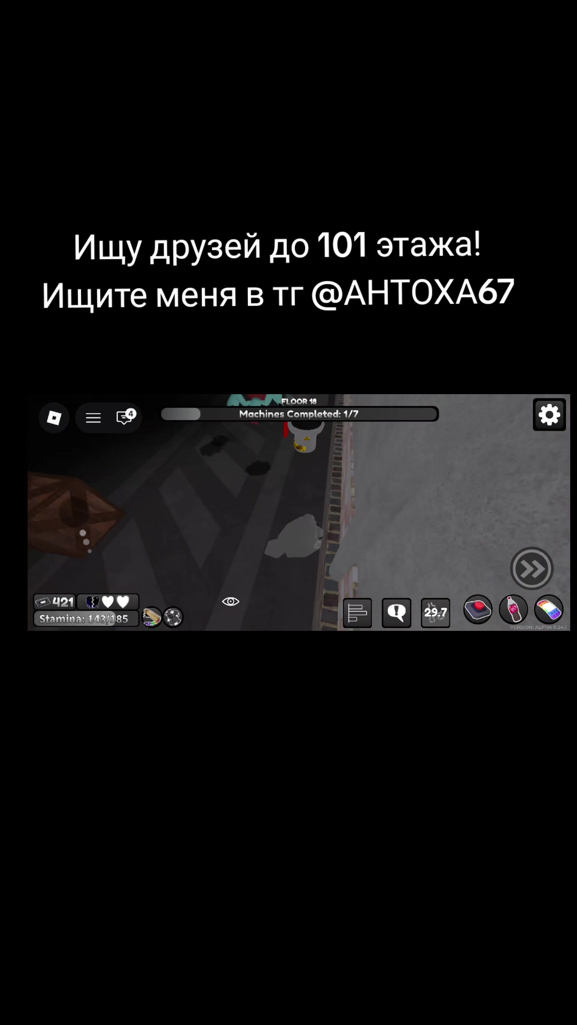 @🧁~Doчь_Cnpayta~🍓