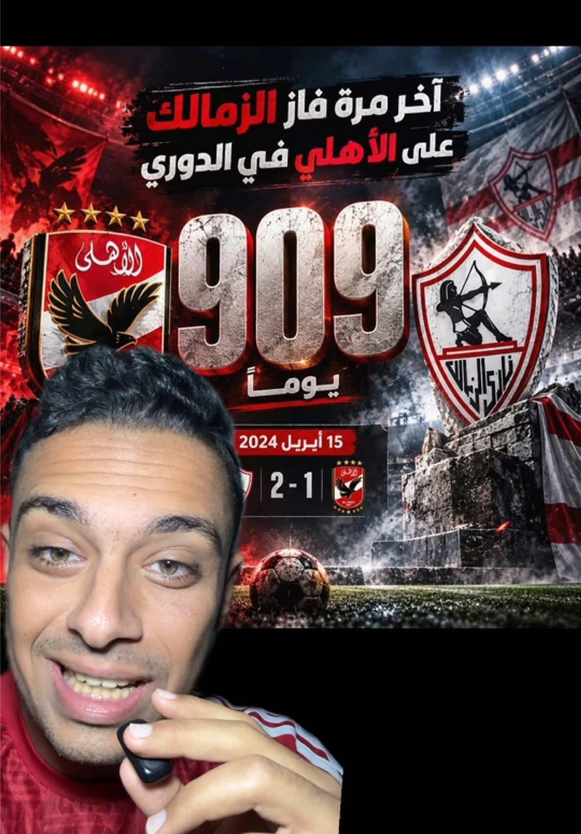 @🚨Omar khaled | عمر خالد🚨