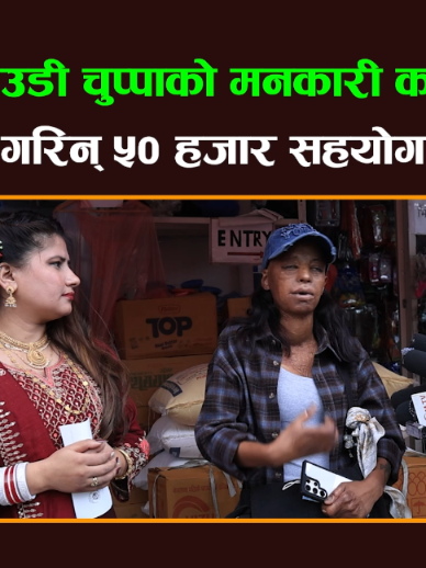 @Artist Khabar