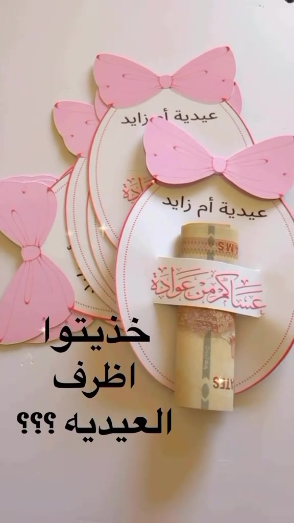 @R.M.s_designer