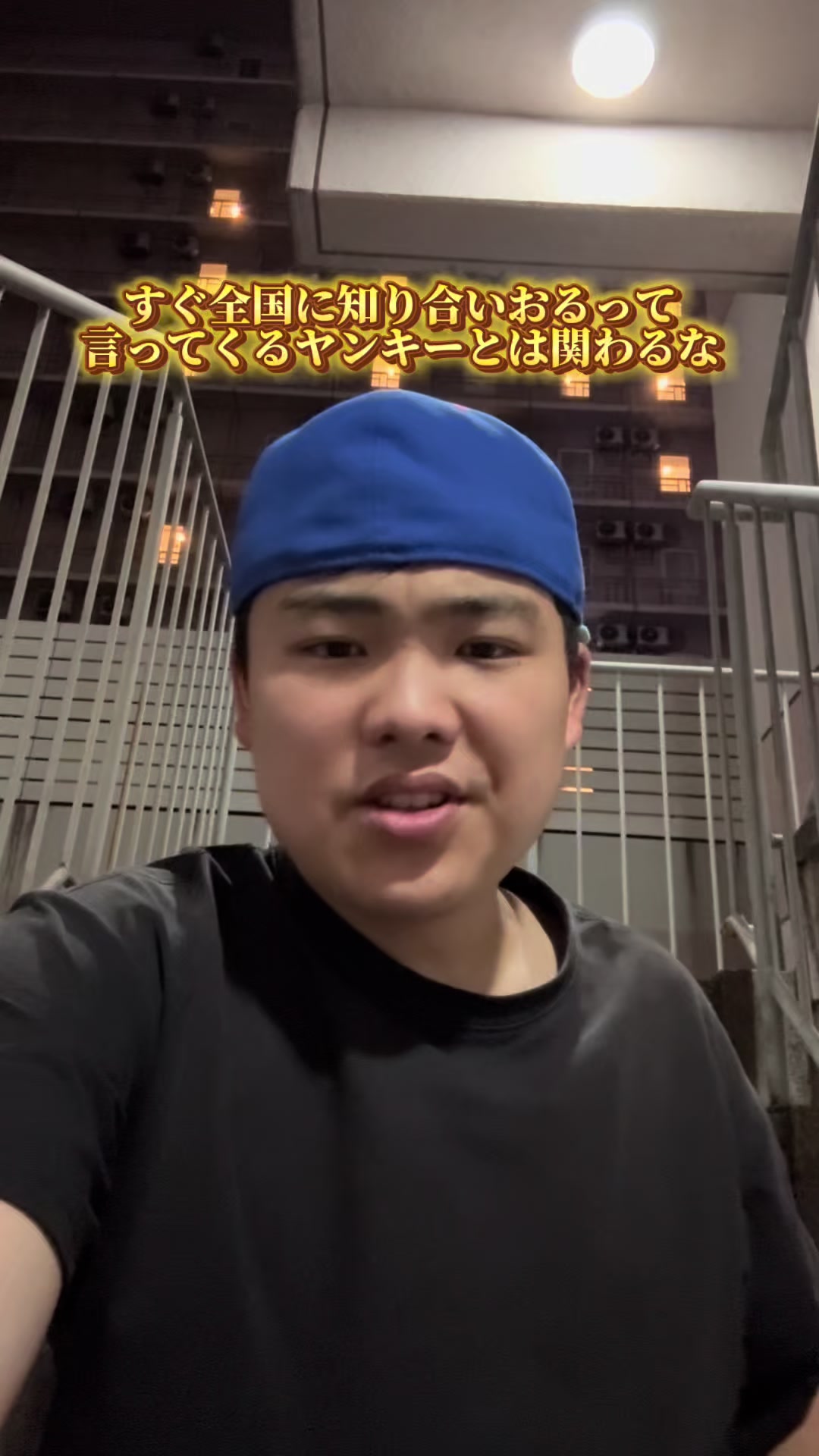 @雄大チャンネル