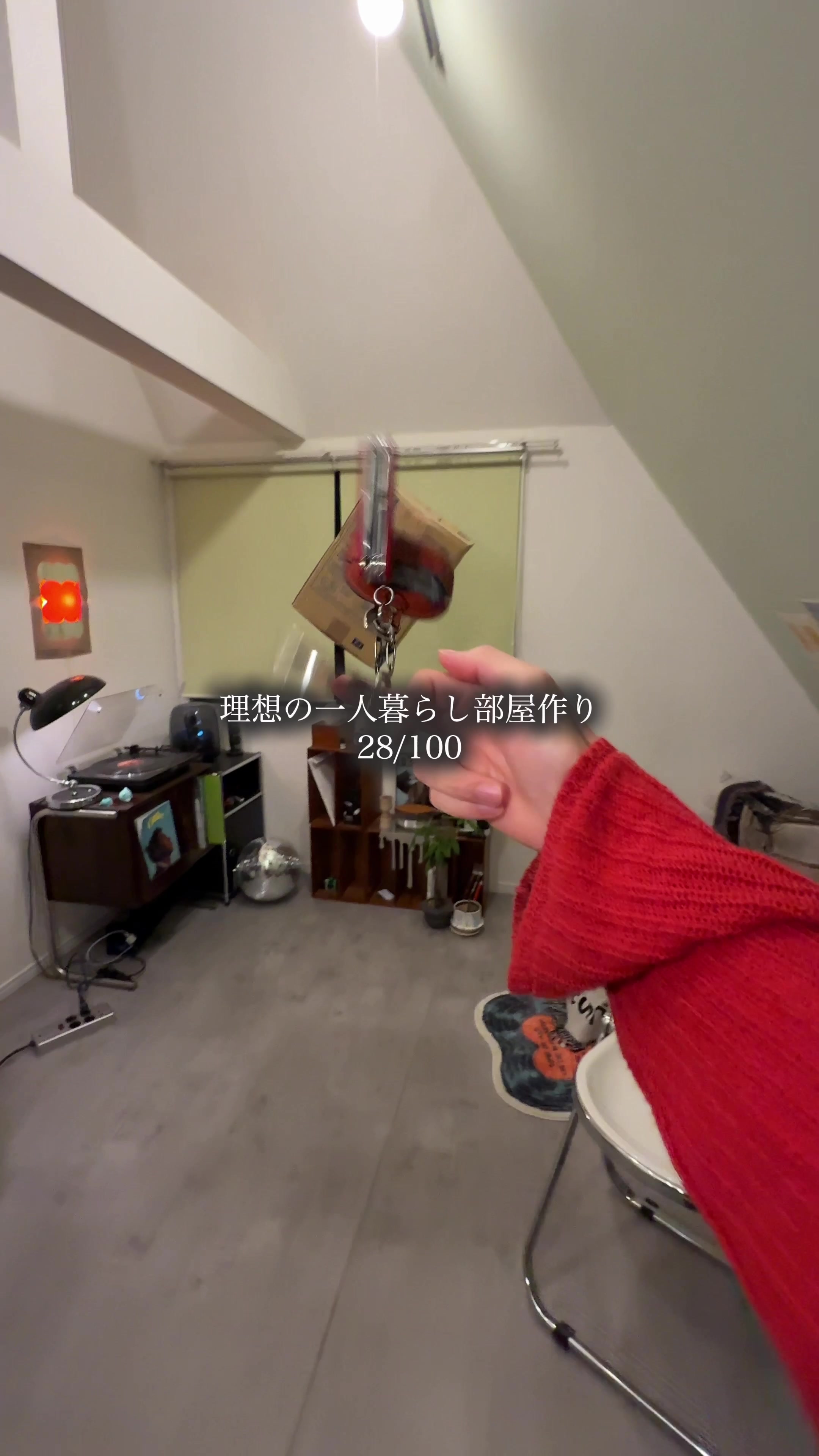 @スコレコード