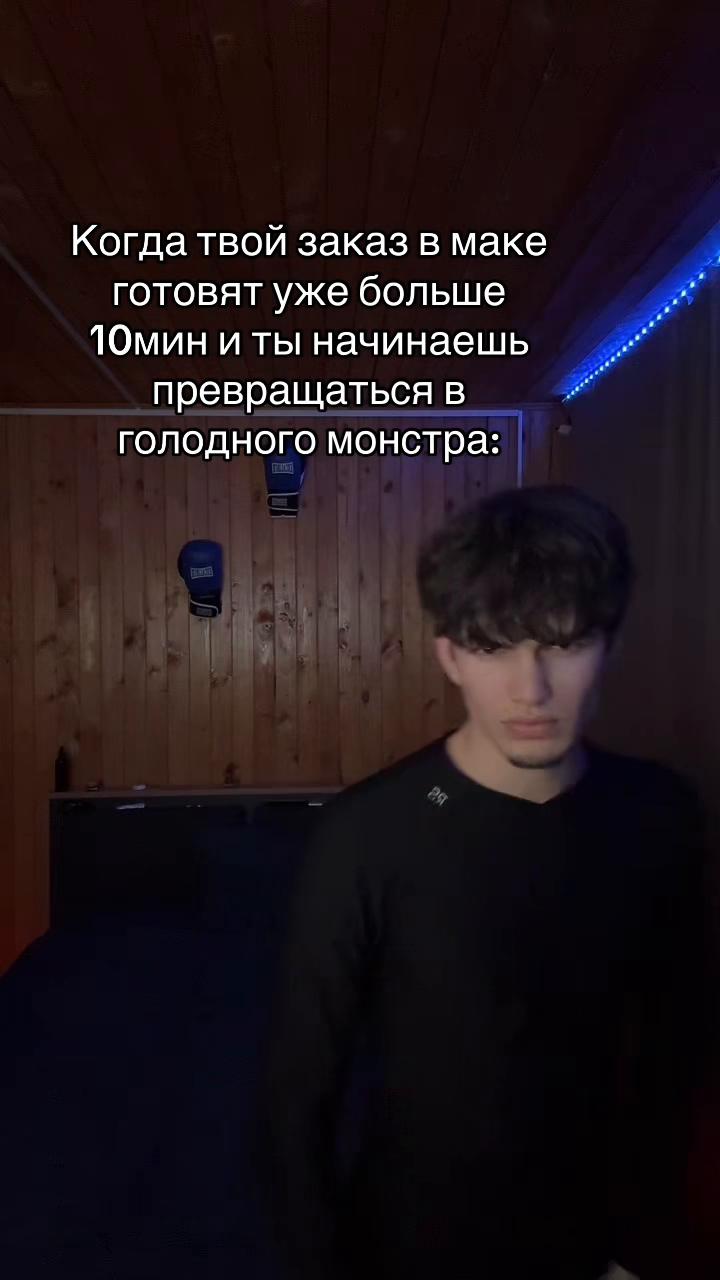 @тгк:musaevv105