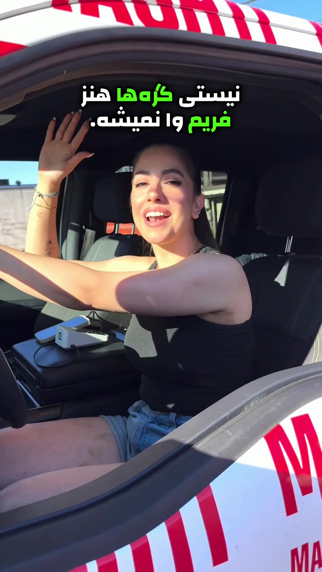 @Mashti