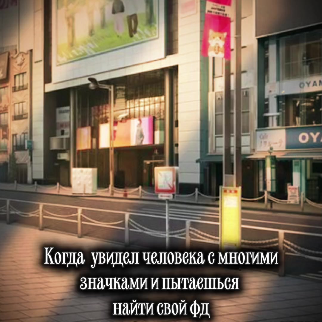 @Виола АУ