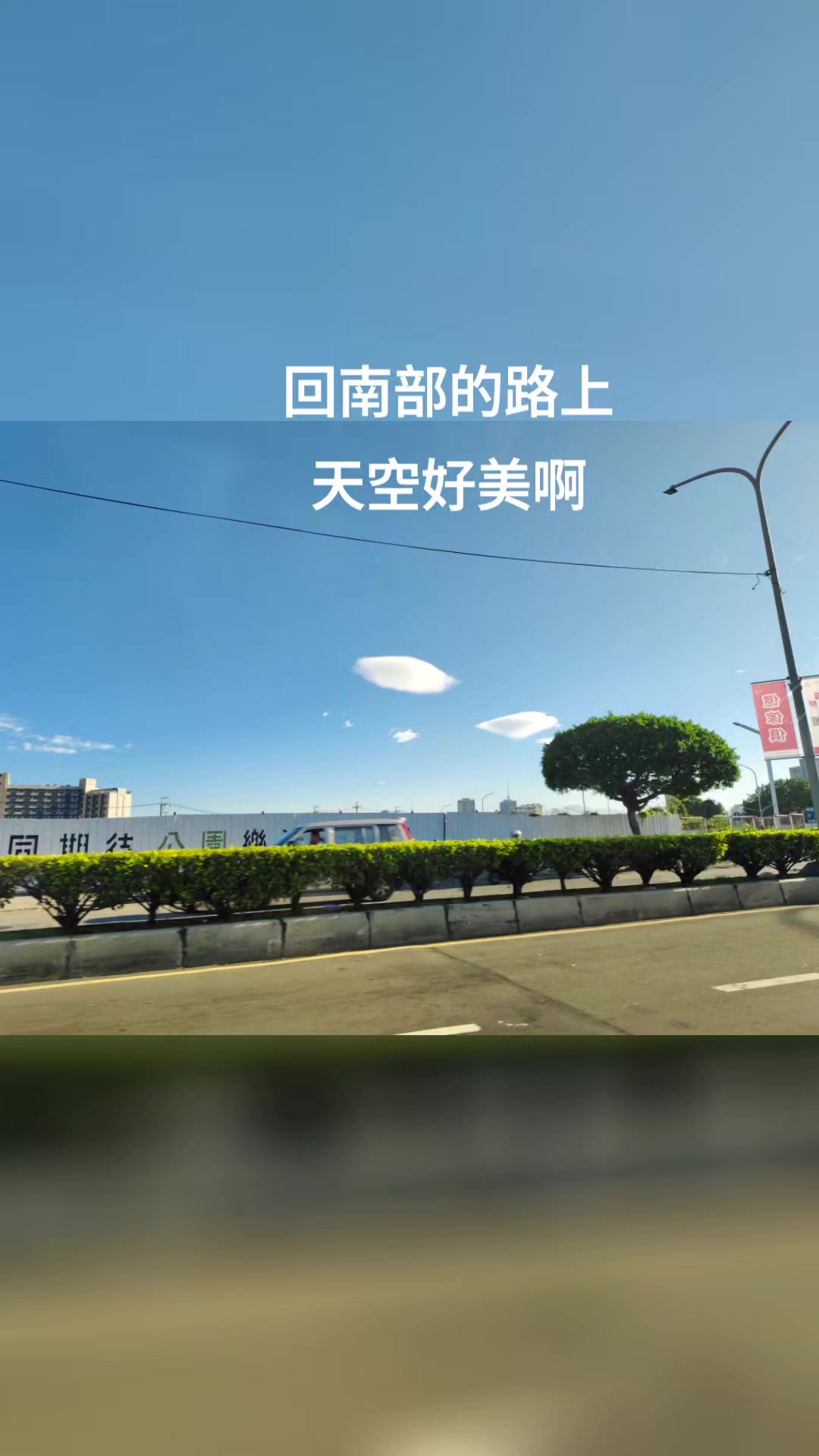 @好運蓮蓮