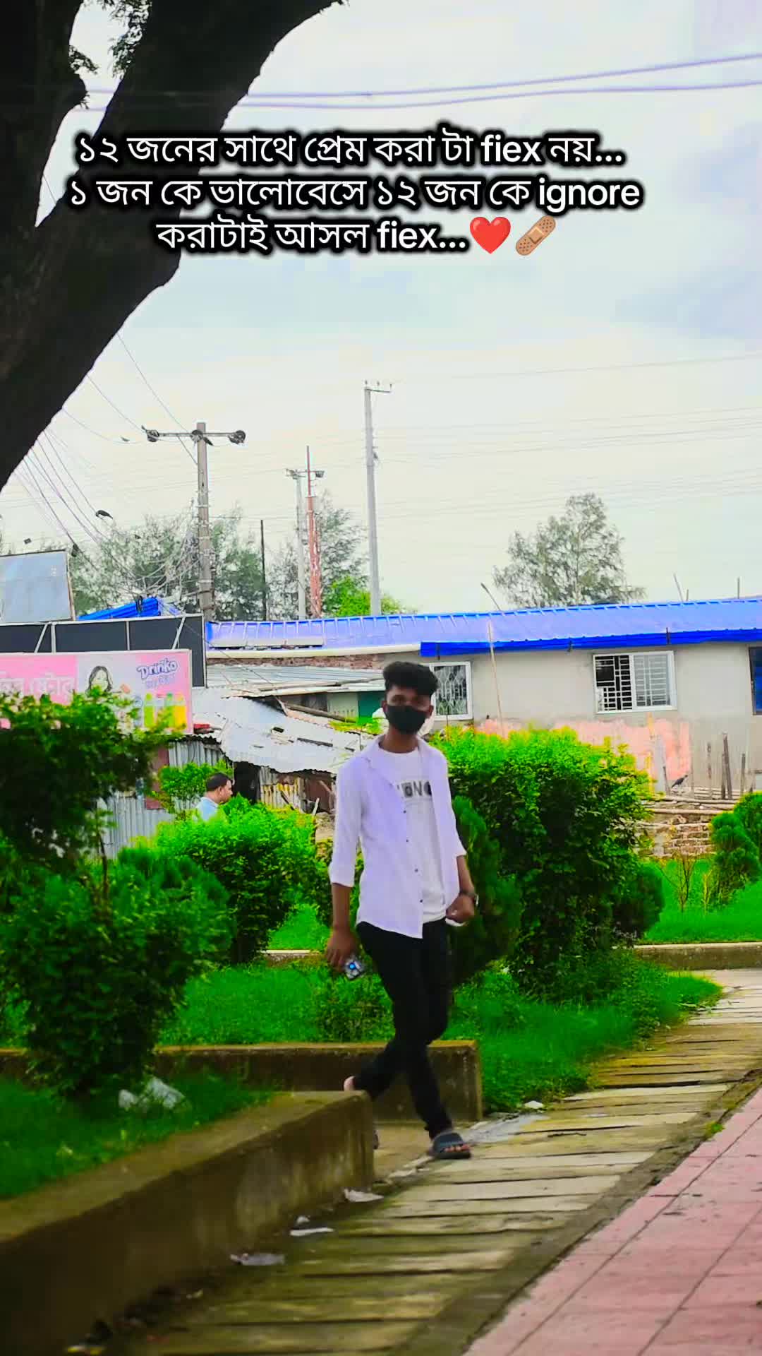 @👑Rajon Bhaiyaa👑