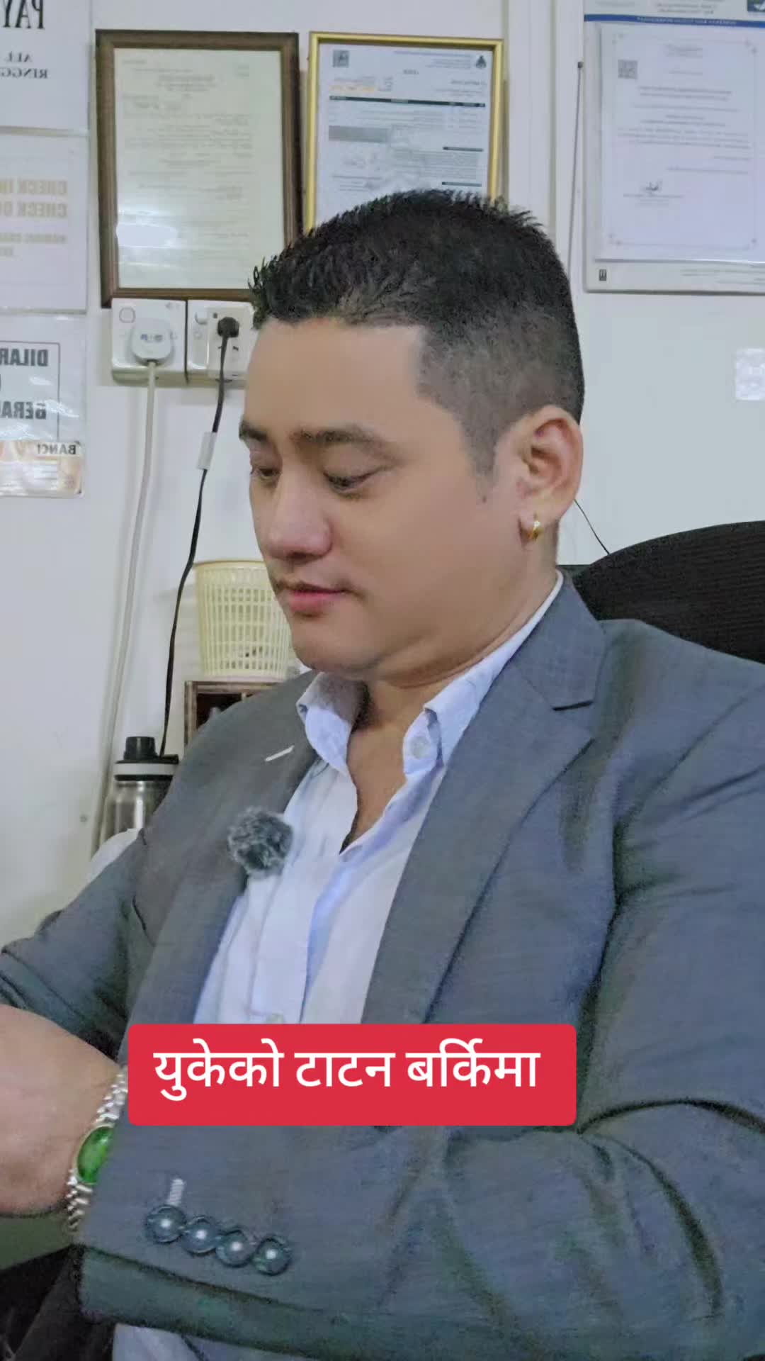 @Sujanlimbu27