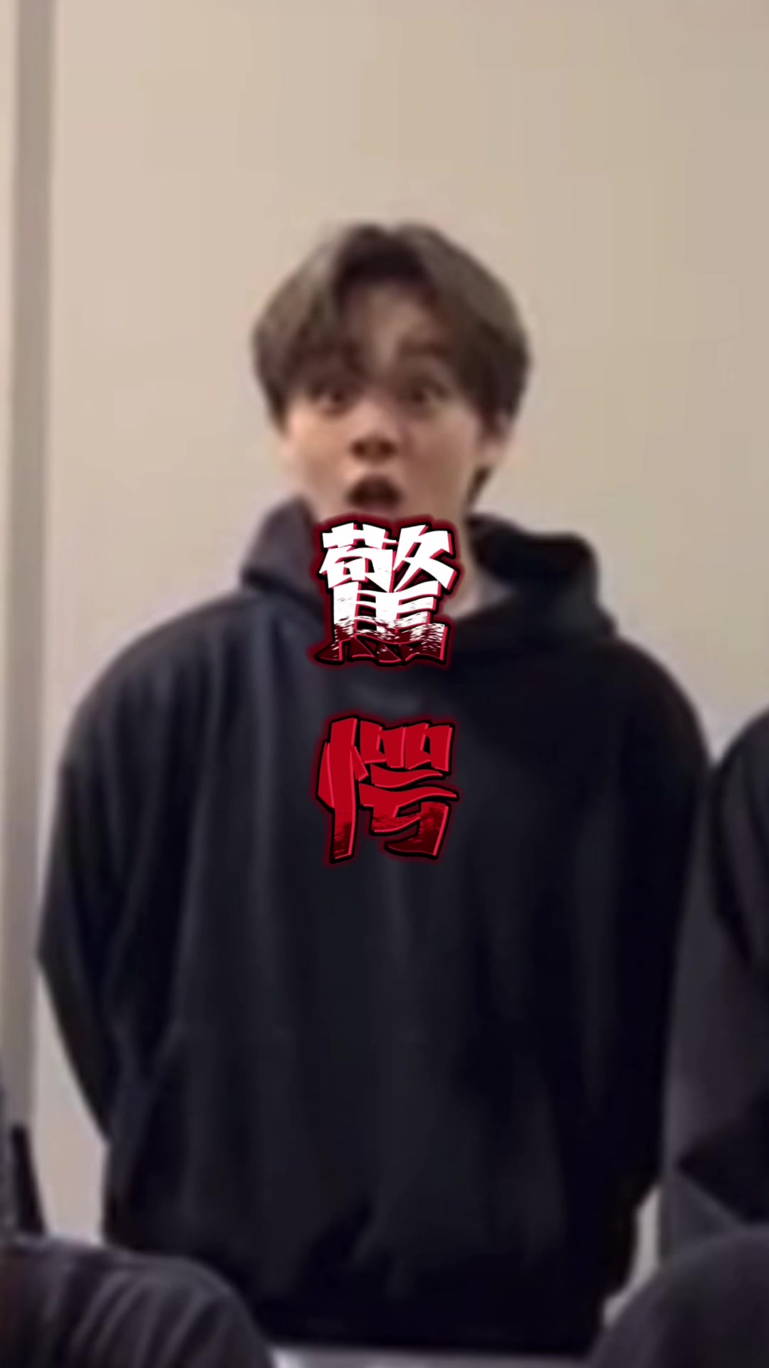 @ᯓ★